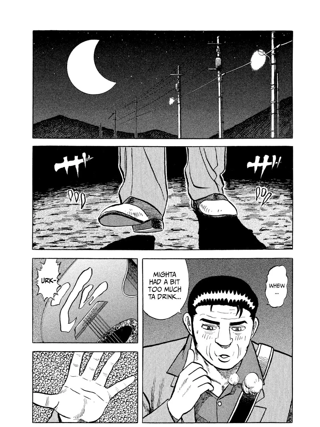 Rice Shoulder Chapter 3 page 3 - 