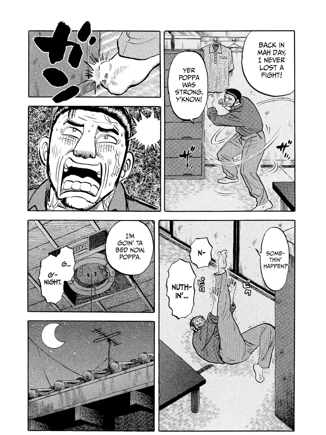 Rice Shoulder Chapter 3 page 21 - 