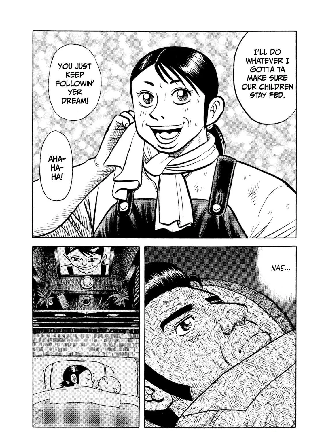 Rice Shoulder Chapter 3 page 23 - 
