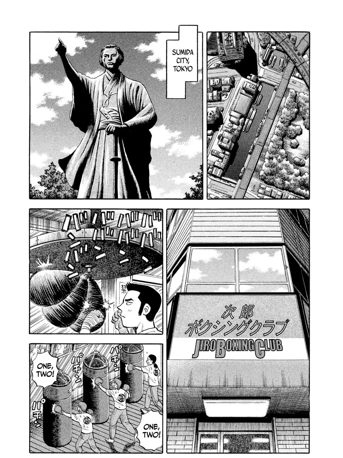 Rice Shoulder Chapter 3 page 25 - 