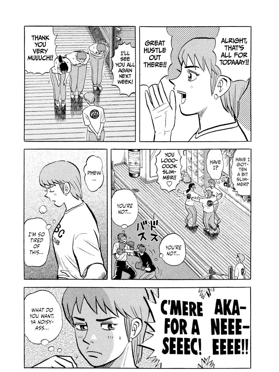 Rice Shoulder Chapter 3 page 29 - 