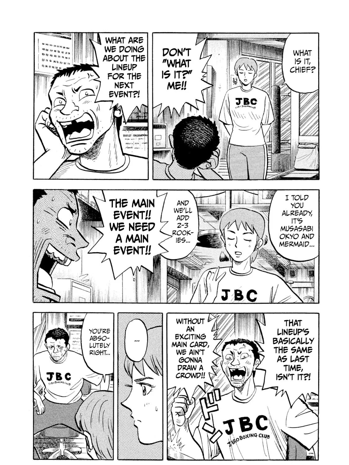 Rice Shoulder Chapter 3 page 31 - 