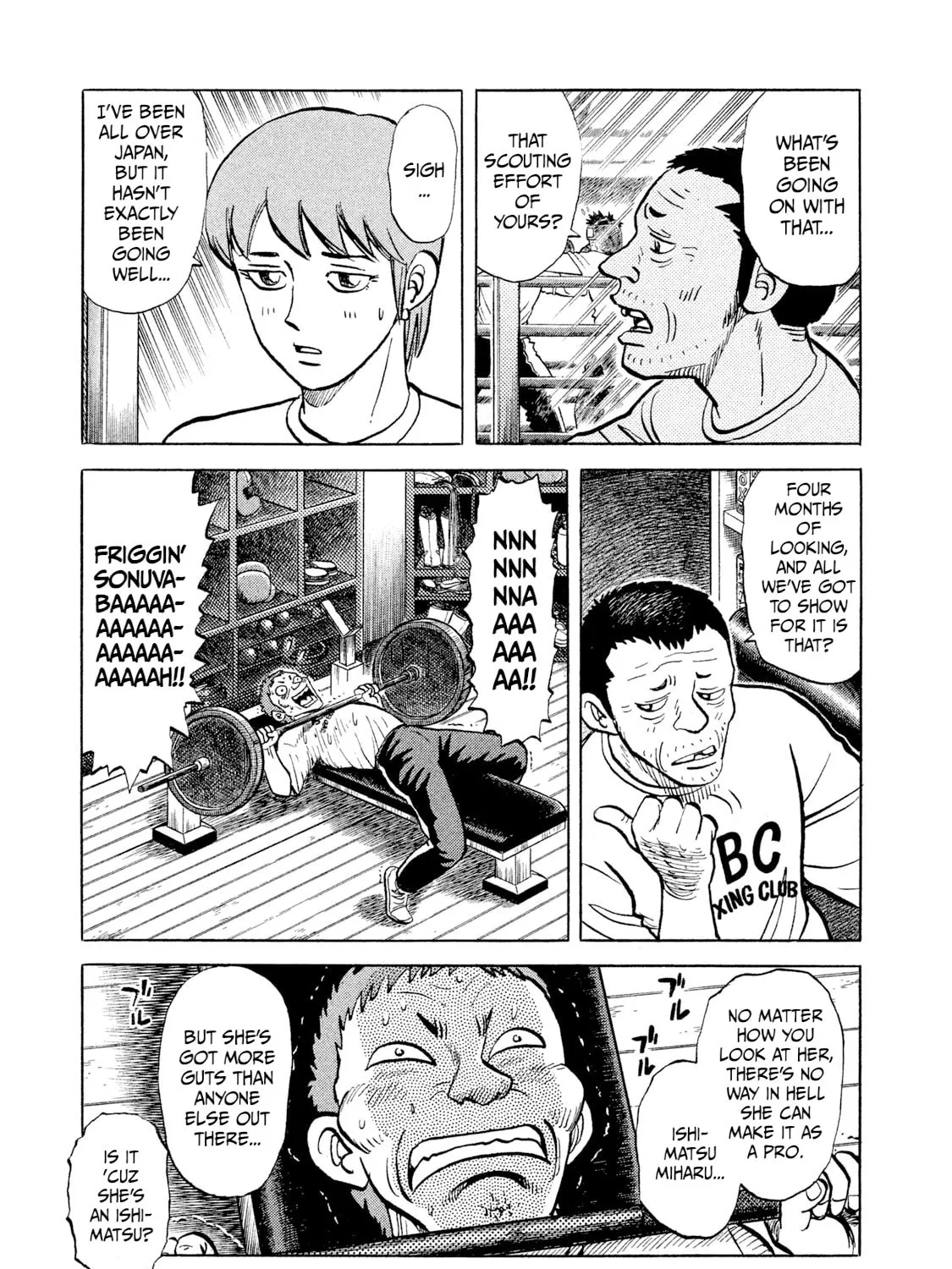 Rice Shoulder Chapter 3 page 33 - 