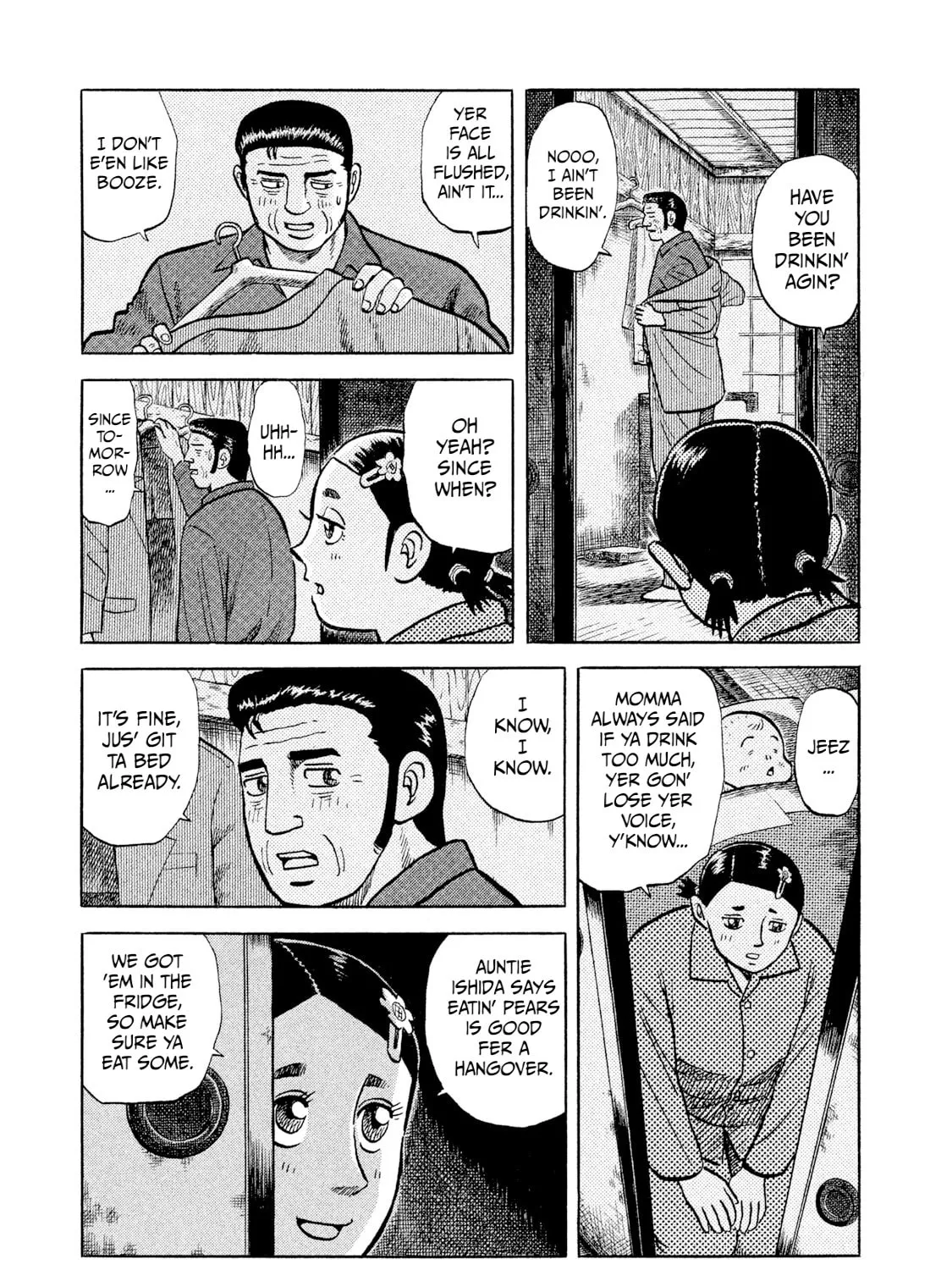 Rice Shoulder Chapter 3 page 9 - 
