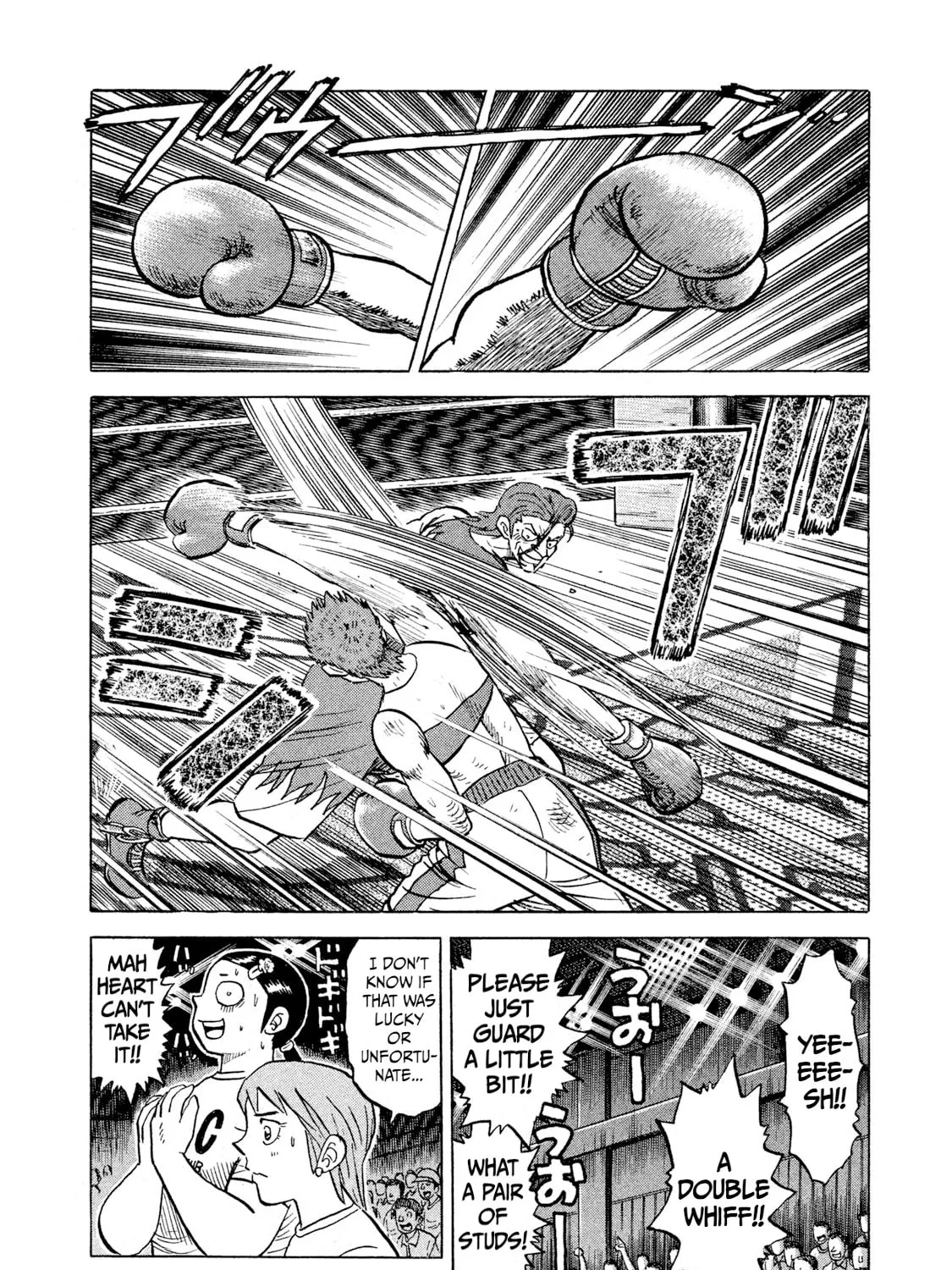 Rice Shoulder Chapter 30 page 11 - 