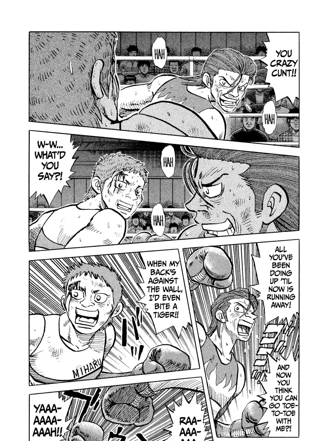 Rice Shoulder Chapter 30 page 13 - 