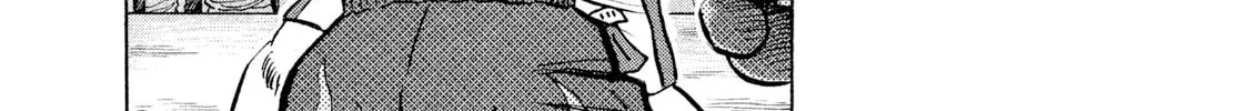 Rice Shoulder Chapter 30 page 16 - 