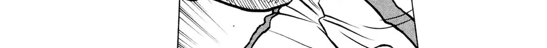 Rice Shoulder Chapter 30 page 18 - 
