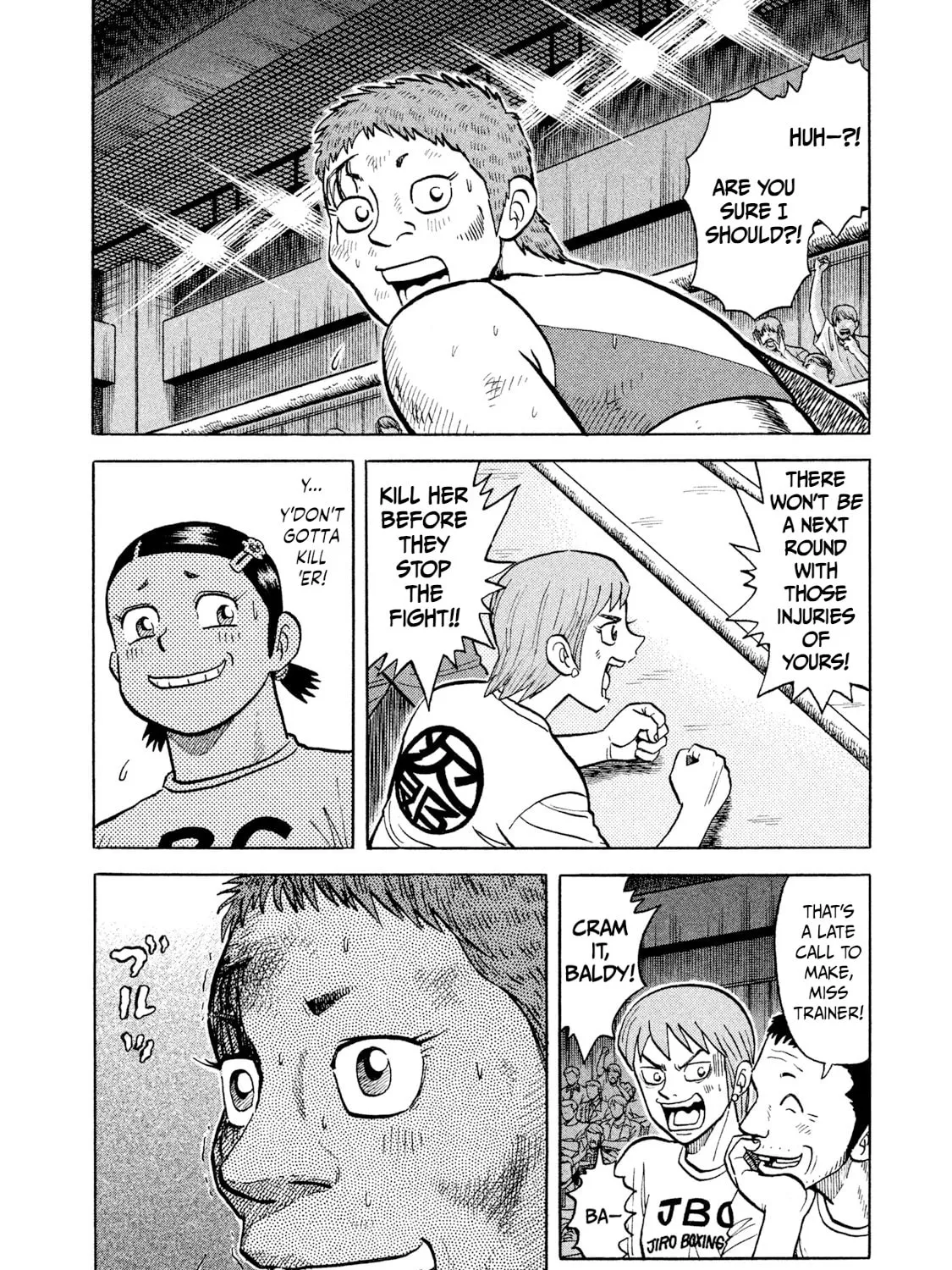 Rice Shoulder Chapter 30 page 3 - 