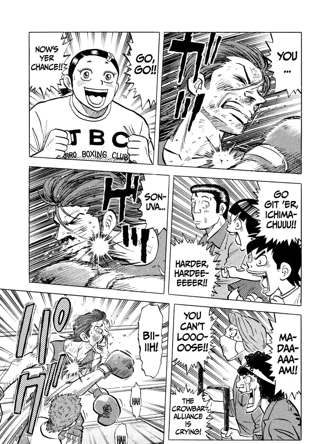 Rice Shoulder Chapter 30 page 25 - 