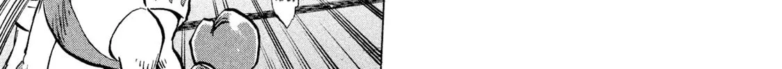 Rice Shoulder Chapter 30 page 26 - 