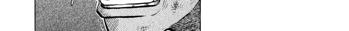 Rice Shoulder Chapter 30 page 4 - 