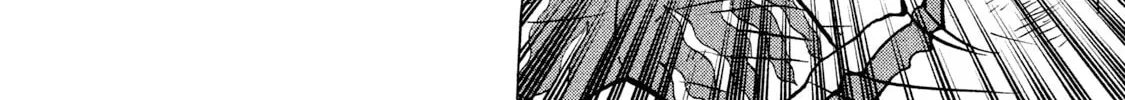 Rice Shoulder Chapter 30 page 32 - 