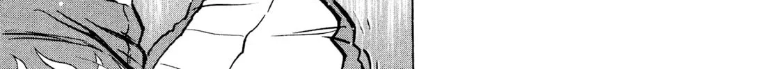 Rice Shoulder Chapter 30 page 34 - 