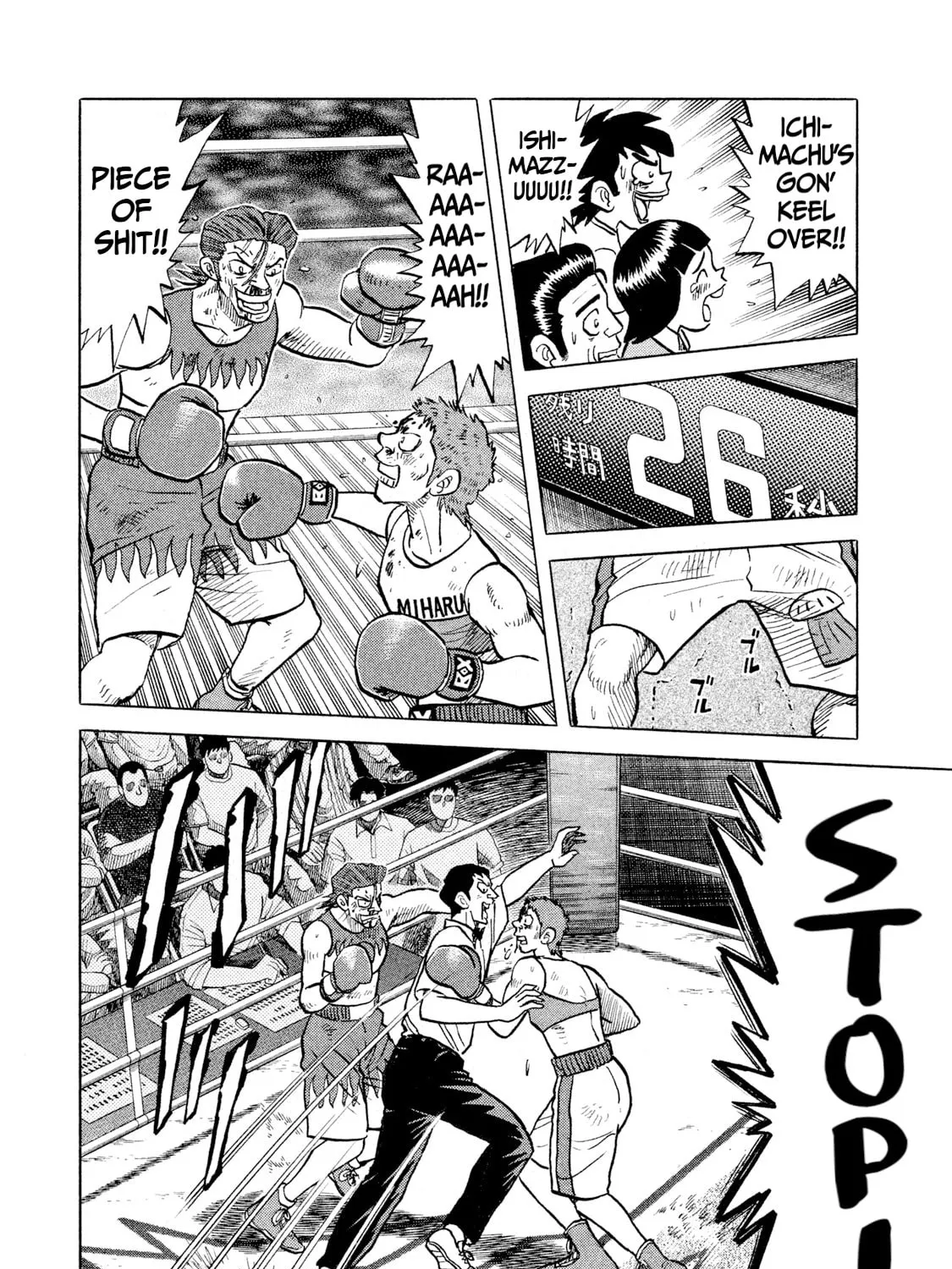 Rice Shoulder Chapter 30 page 35 - 