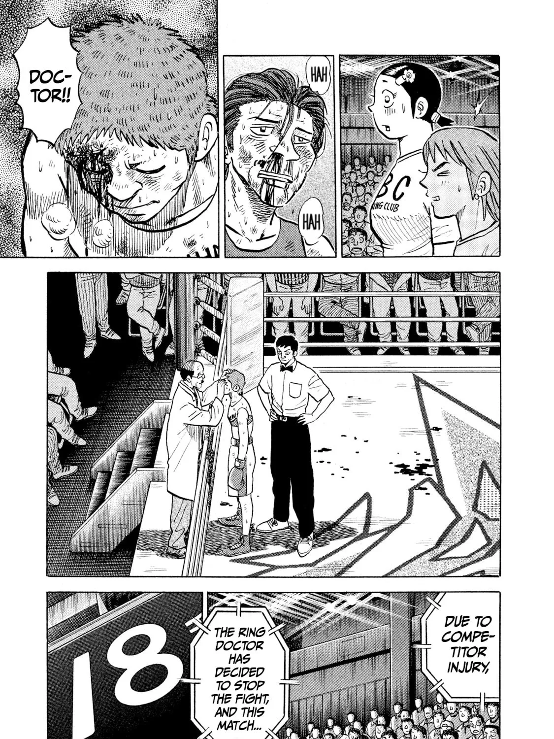 Rice Shoulder Chapter 30 page 37 - 