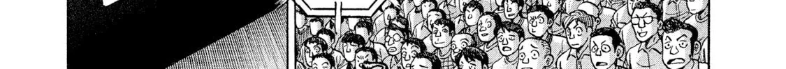 Rice Shoulder Chapter 30 page 38 - 