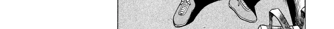 Rice Shoulder Chapter 31 page 12 - 
