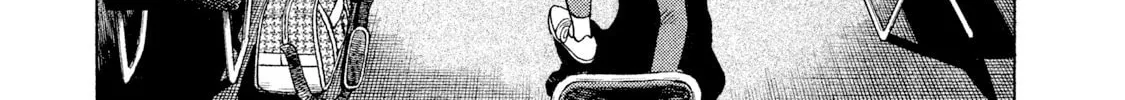 Rice Shoulder Chapter 31 page 14 - 
