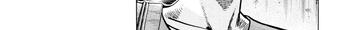 Rice Shoulder Chapter 31 page 20 - 