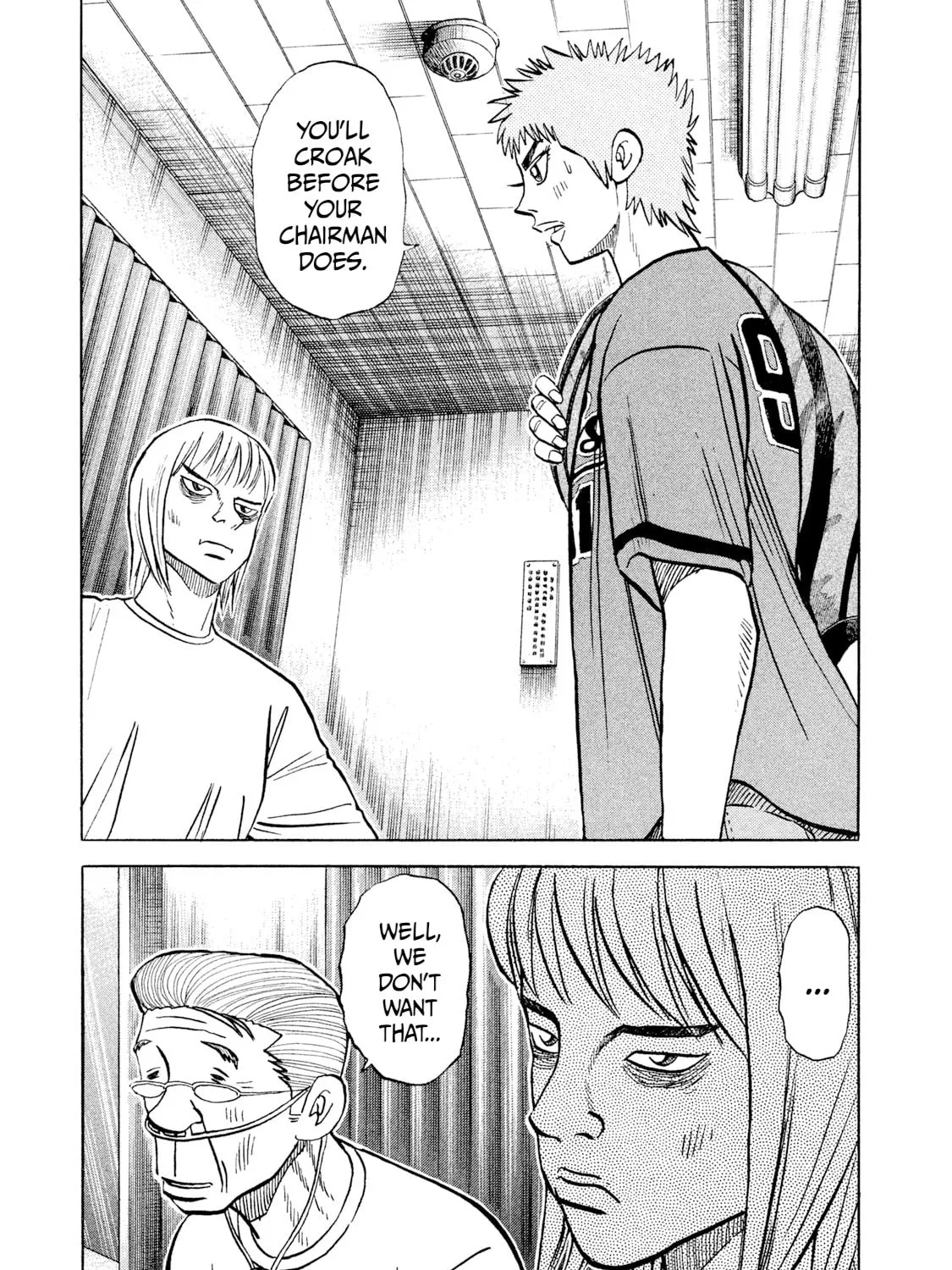 Rice Shoulder Chapter 31 page 25 - 