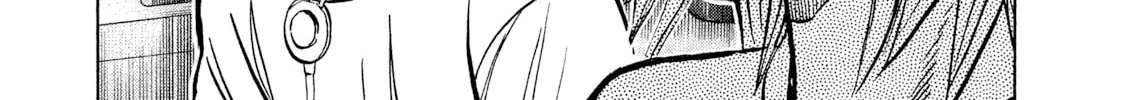 Rice Shoulder Chapter 31 page 26 - 