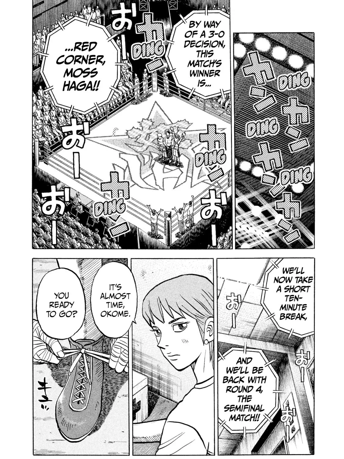 Rice Shoulder Chapter 31 page 27 - 