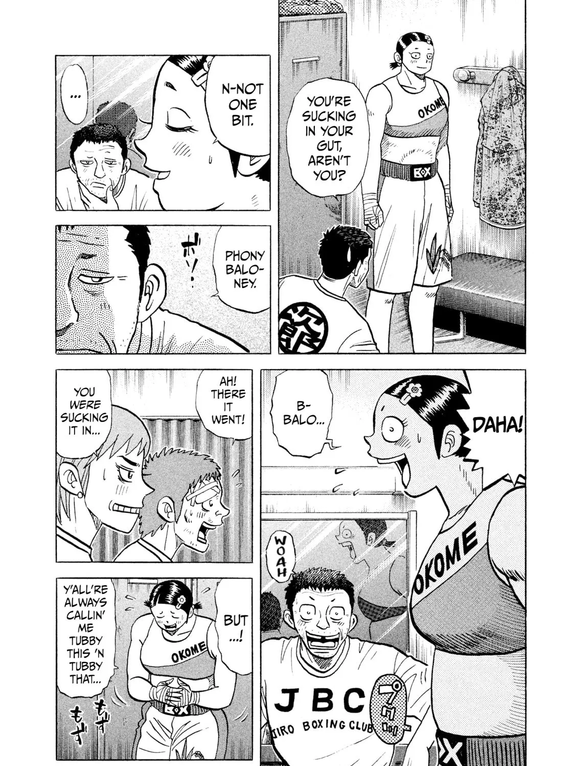 Rice Shoulder Chapter 31 page 31 - 
