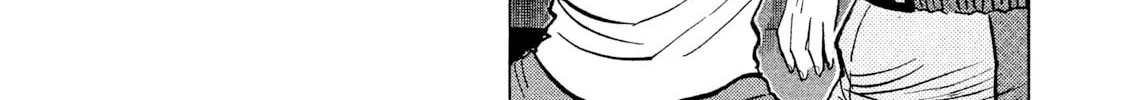 Rice Shoulder Chapter 31 page 32 - 