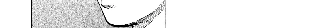 Rice Shoulder Chapter 31 page 36 - 