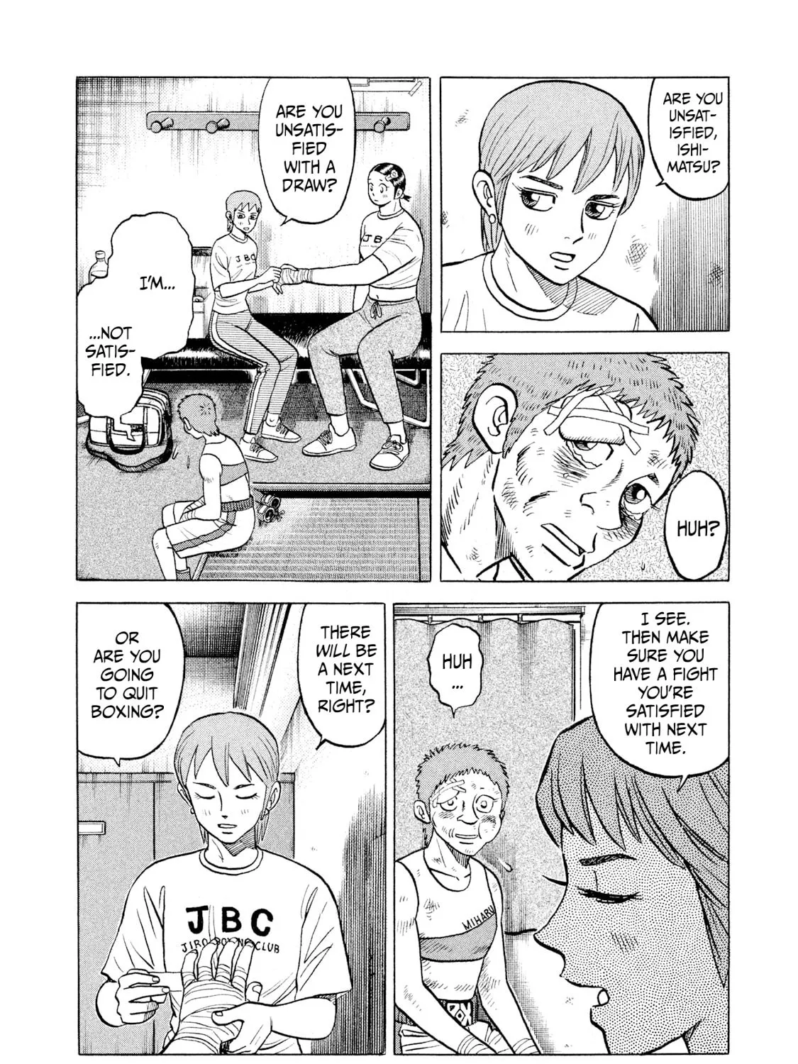 Rice Shoulder Chapter 31 page 7 - 