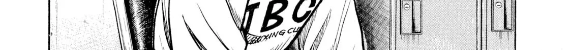 Rice Shoulder Chapter 31 page 10 - 