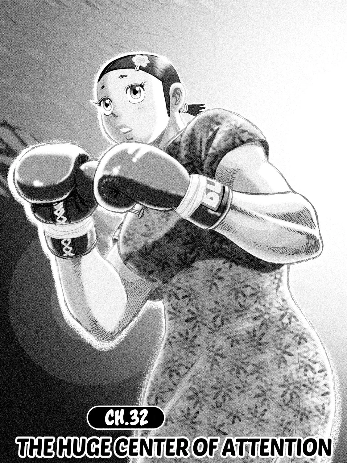 Rice Shoulder Chapter 32 page 1 - 