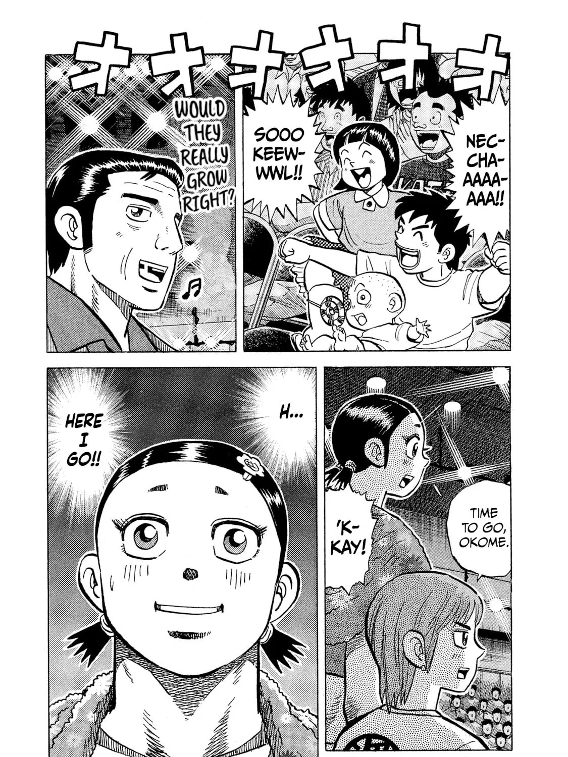 Rice Shoulder Chapter 32 page 15 - 