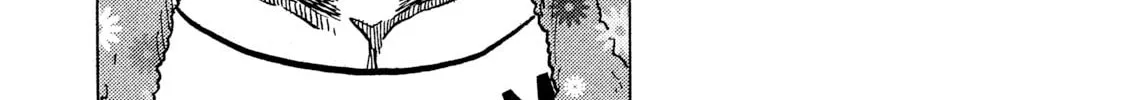 Rice Shoulder Chapter 32 page 16 - 