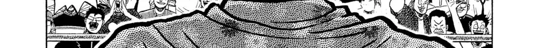 Rice Shoulder Chapter 32 page 20 - 