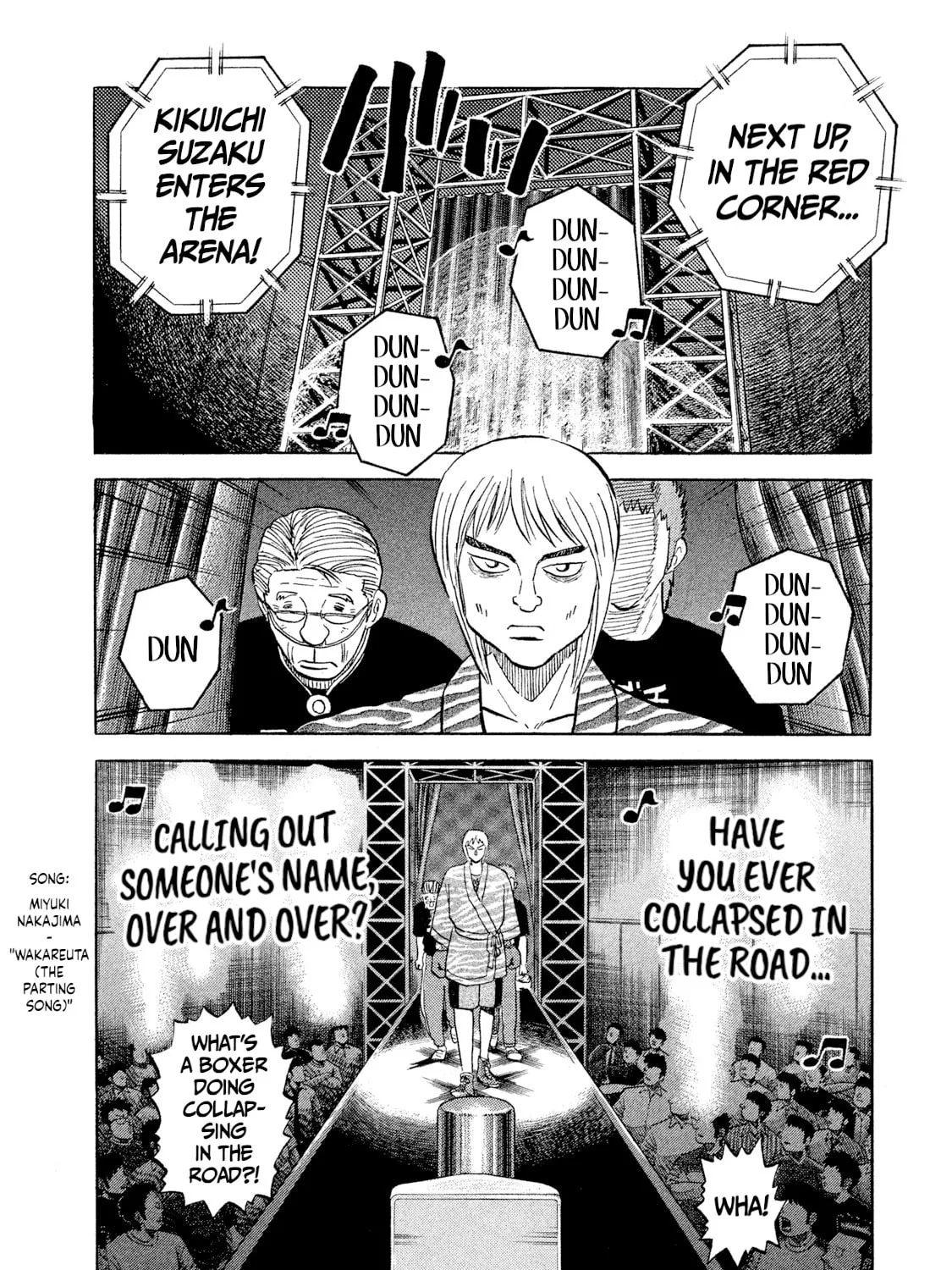 Rice Shoulder Chapter 32 page 25 - 