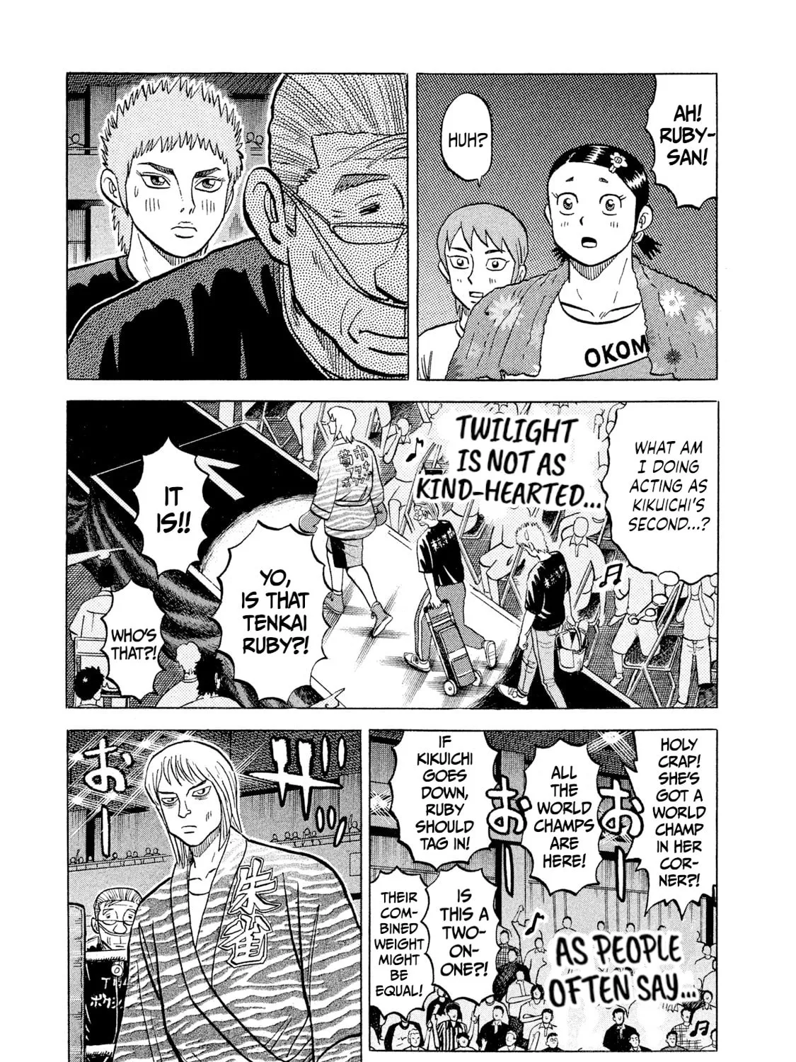 Rice Shoulder Chapter 32 page 27 - 