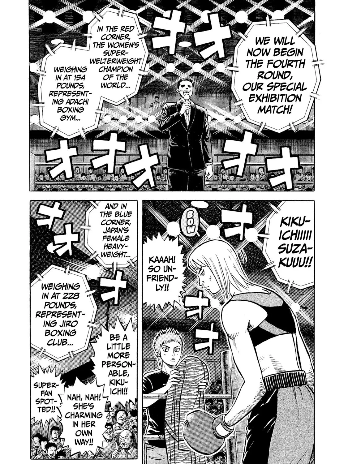 Rice Shoulder Chapter 32 page 31 - 