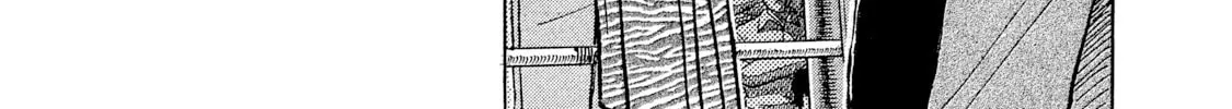 Rice Shoulder Chapter 32 page 32 - 