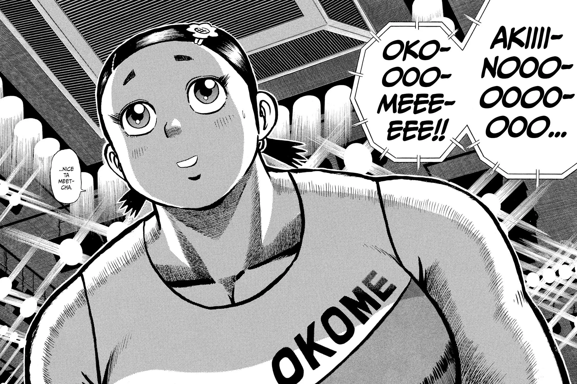 Rice Shoulder Chapter 32 page 33 - 