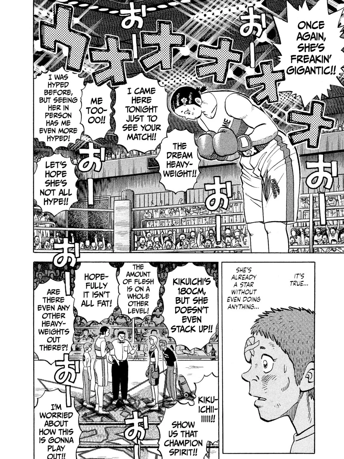 Rice Shoulder Chapter 32 page 35 - 
