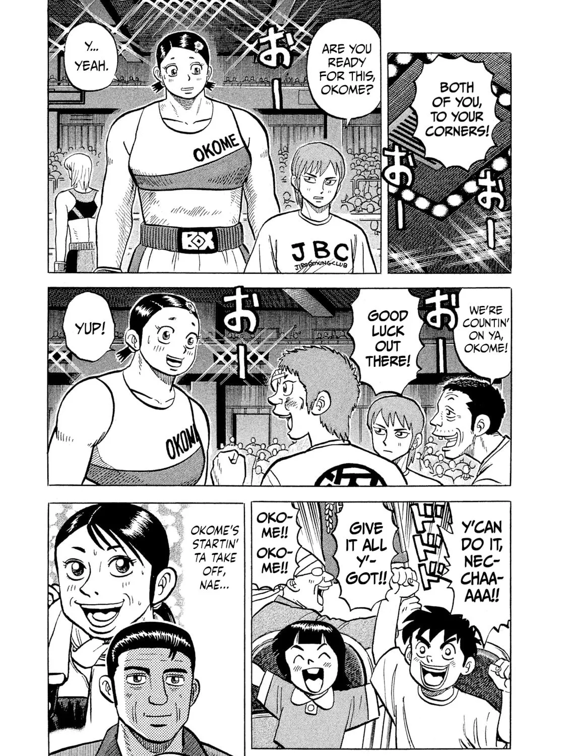Rice Shoulder Chapter 32 page 37 - 