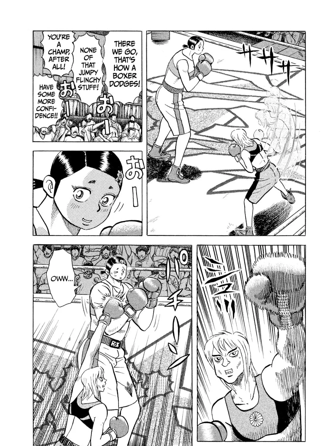 Rice Shoulder Chapter 33 page 11 - 