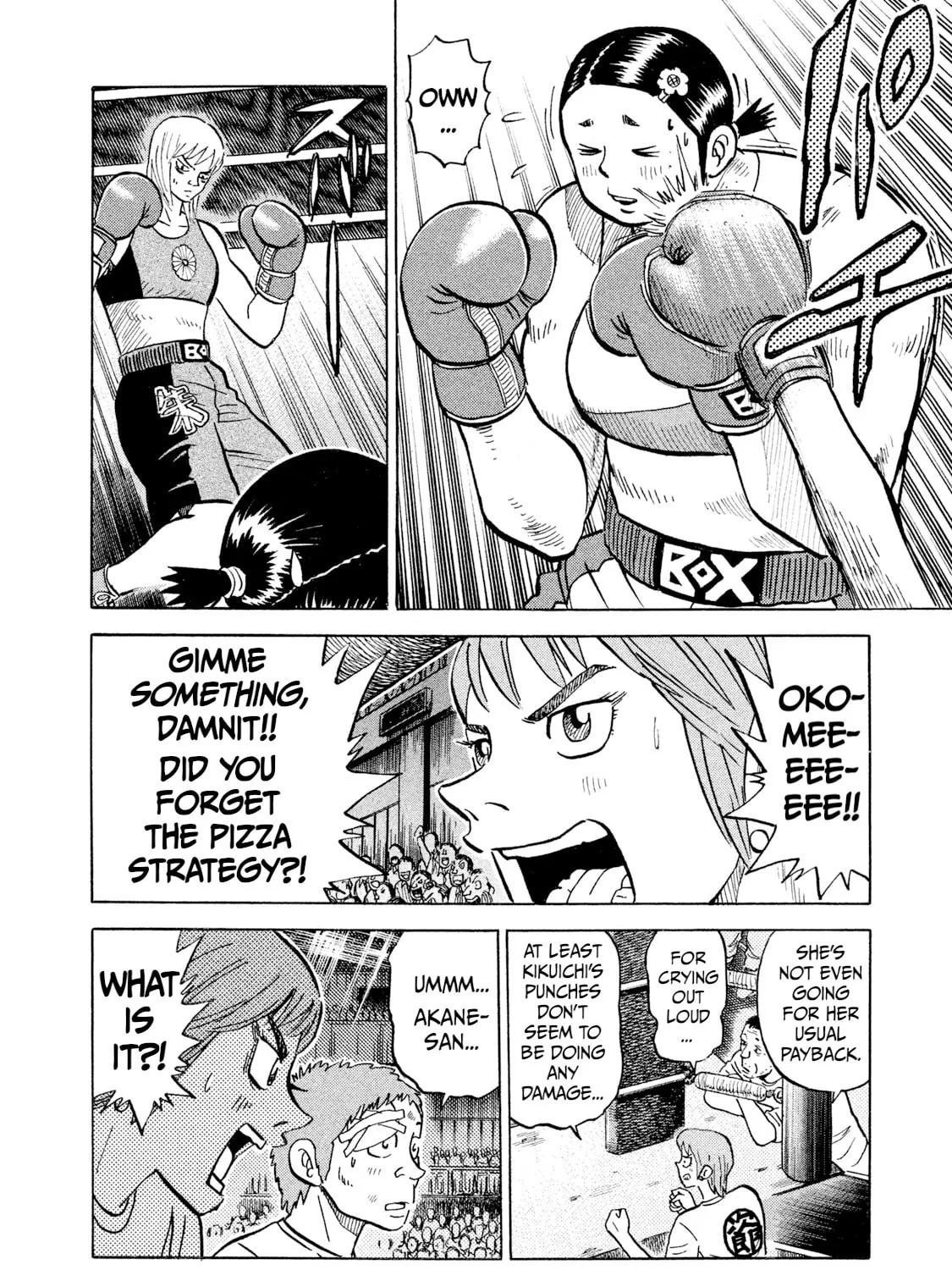 Rice Shoulder Chapter 33 page 19 - 