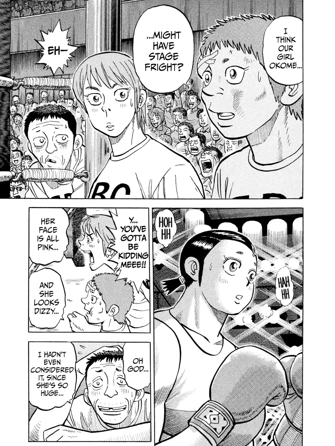 Rice Shoulder Chapter 33 page 21 - 