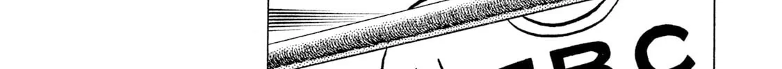 Rice Shoulder Chapter 33 page 24 - 