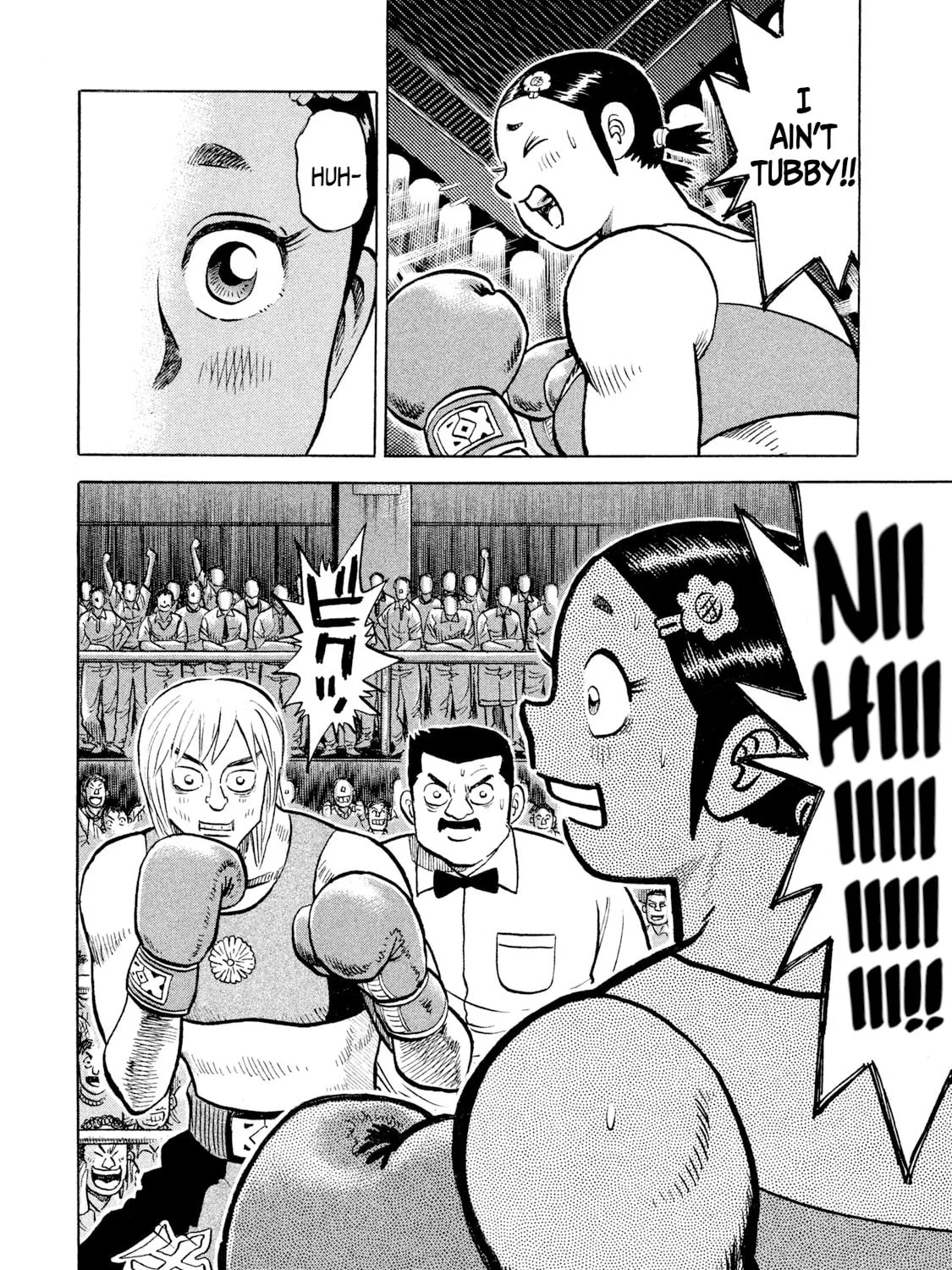 Rice Shoulder Chapter 33 page 27 - 
