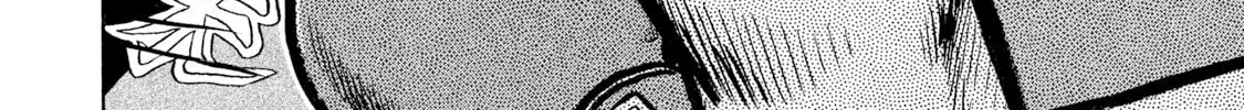 Rice Shoulder Chapter 33 page 28 - 