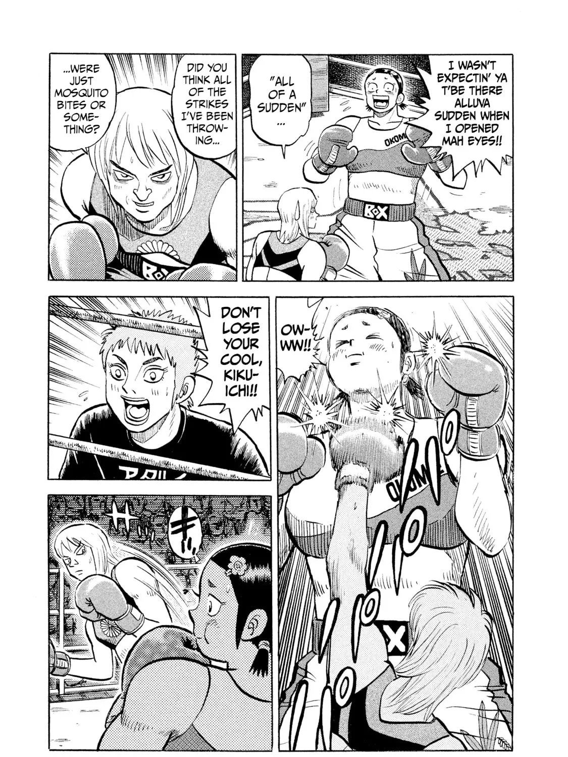Rice Shoulder Chapter 33 page 29 - 